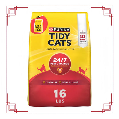 All-Weather Clumping Cat Litter | 16lb Deodorizing & High-Efficiency for All Cats