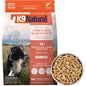 - Grain Free Freeze Dried Dog Food - Lamb and Salmon 17.6oz