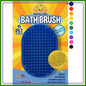 Pet Grooming Bath Brush - Soft Rubber Massage Brush for Dogs & Cats, Short & Long Hair, Blue